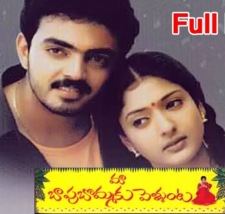 manmadhan movie mp3 songs